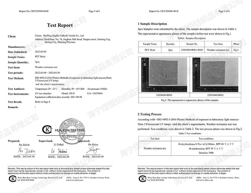 202310241440093345.jpg CKT220308-001E 耐候性 英文-3水印.jpg