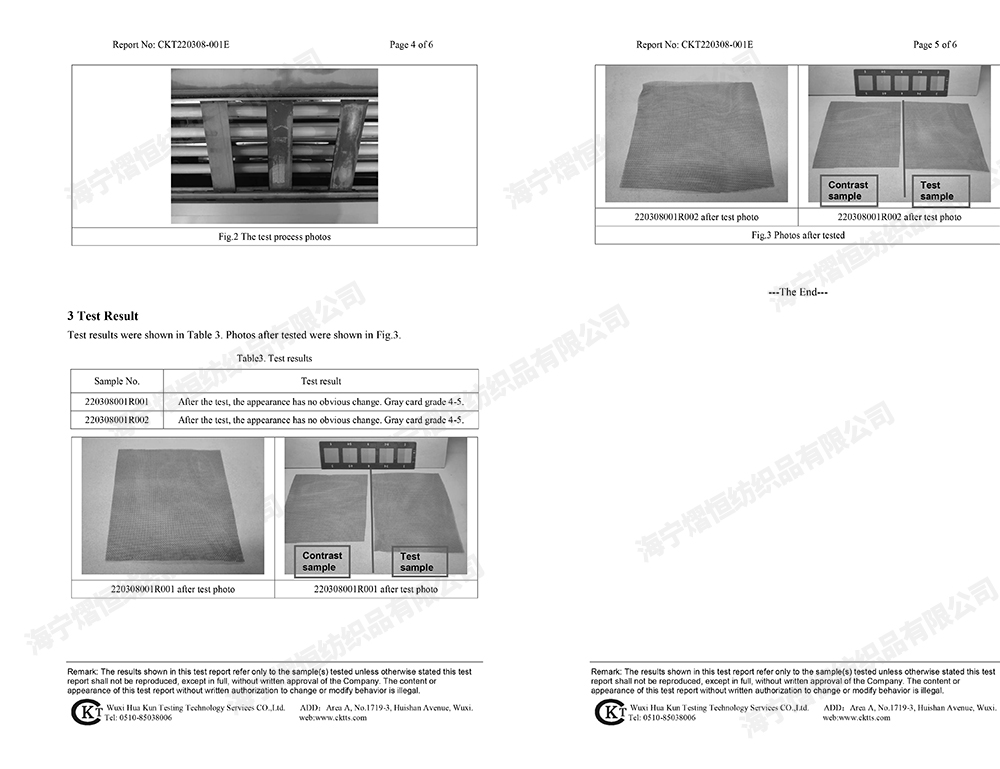 202310241440245001.jpg CKT220308-001E 耐候性 英文-4水印.jpg