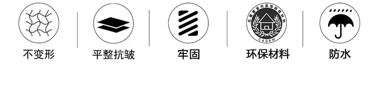 202310241631274087.png 07产品细节-标志.png