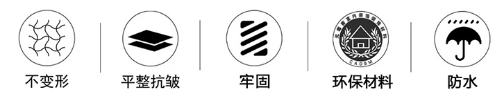 202310241635163271.png 08产品细节-标记.png