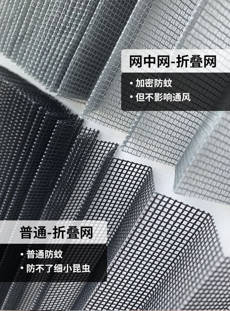 202310241701561939.jpg 05产品细节-折叠对比.jpg