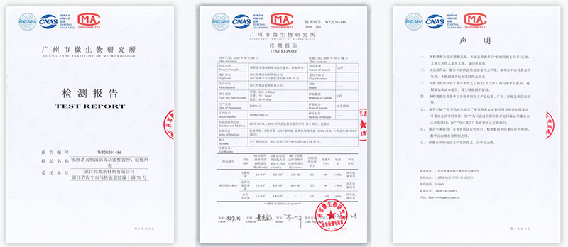 202310241717591902.jpg 微信图片_20230530160029-1.jpg