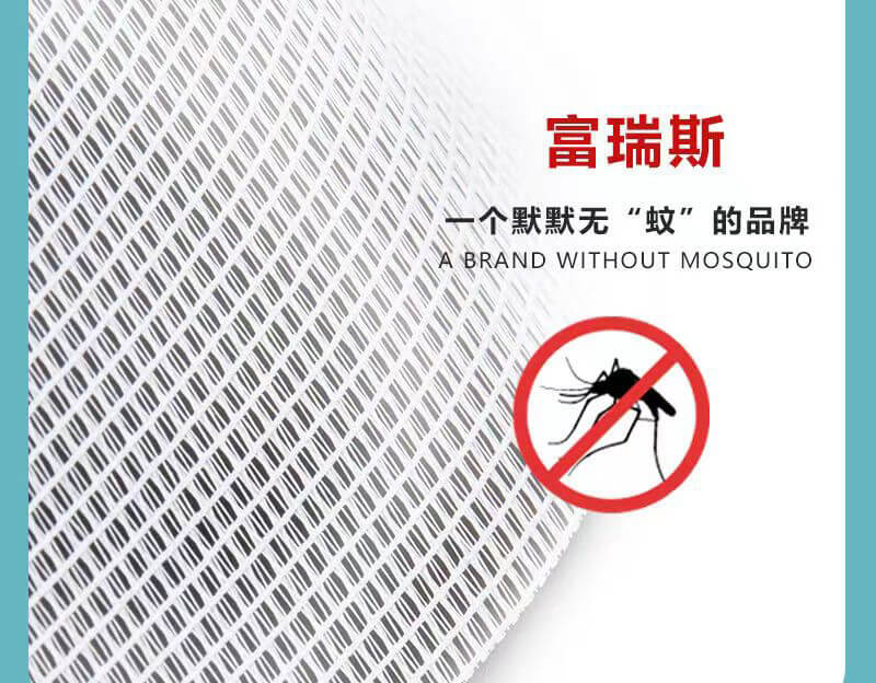 202310241718158194.jpg 03产品特点-通风.jpg