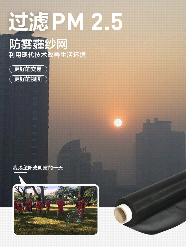 202310250918477735.jpg 02产品特点-视觉高清.jpg