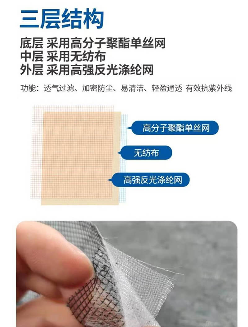 202310250920528801.jpg 02产品特点-.jpg