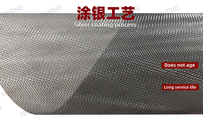 202310250926487692.jpg 不老化 使用寿命厂=长_副本.jpg