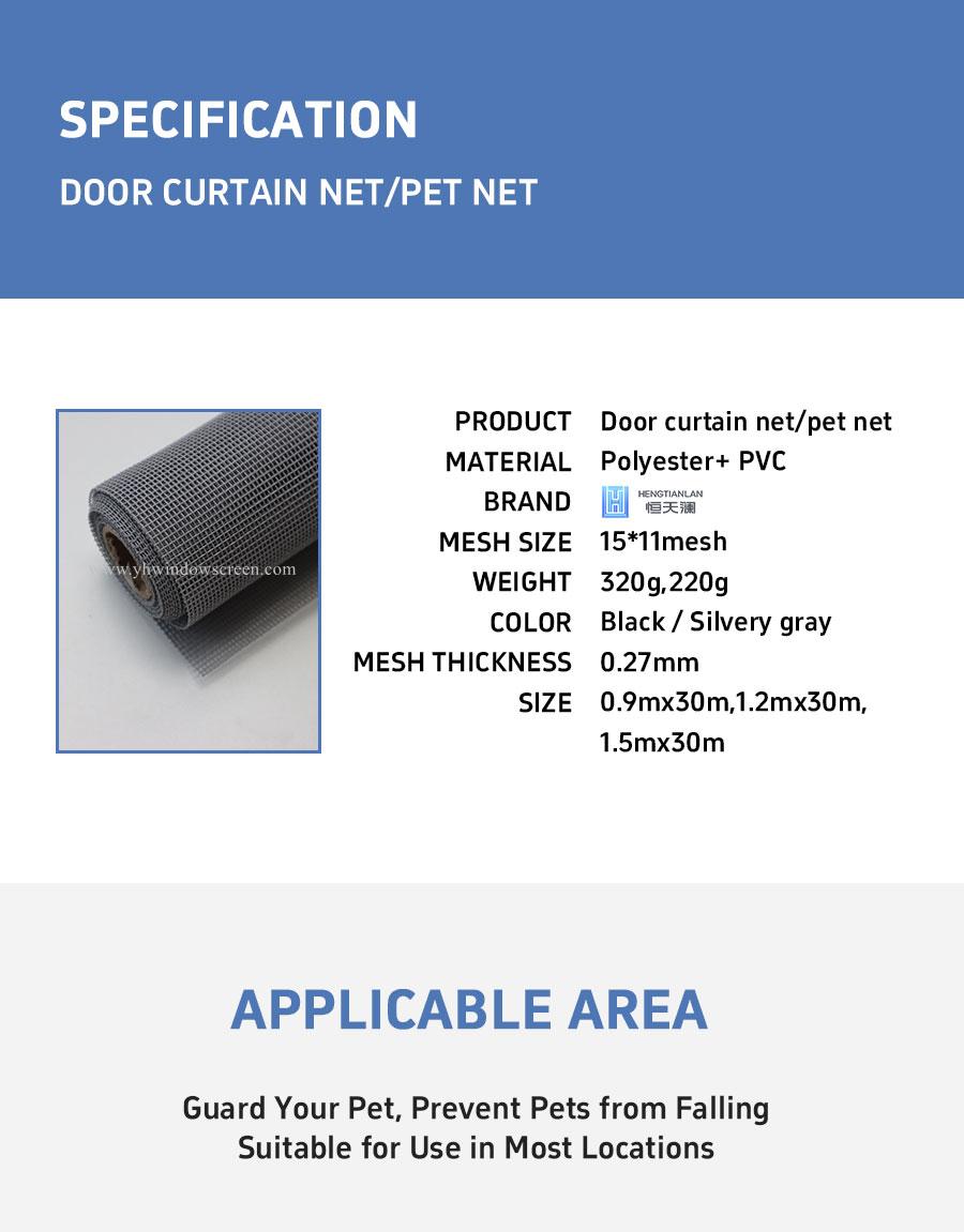 202502111523223601.jpg xiangqingye_06_副本(1).jpg