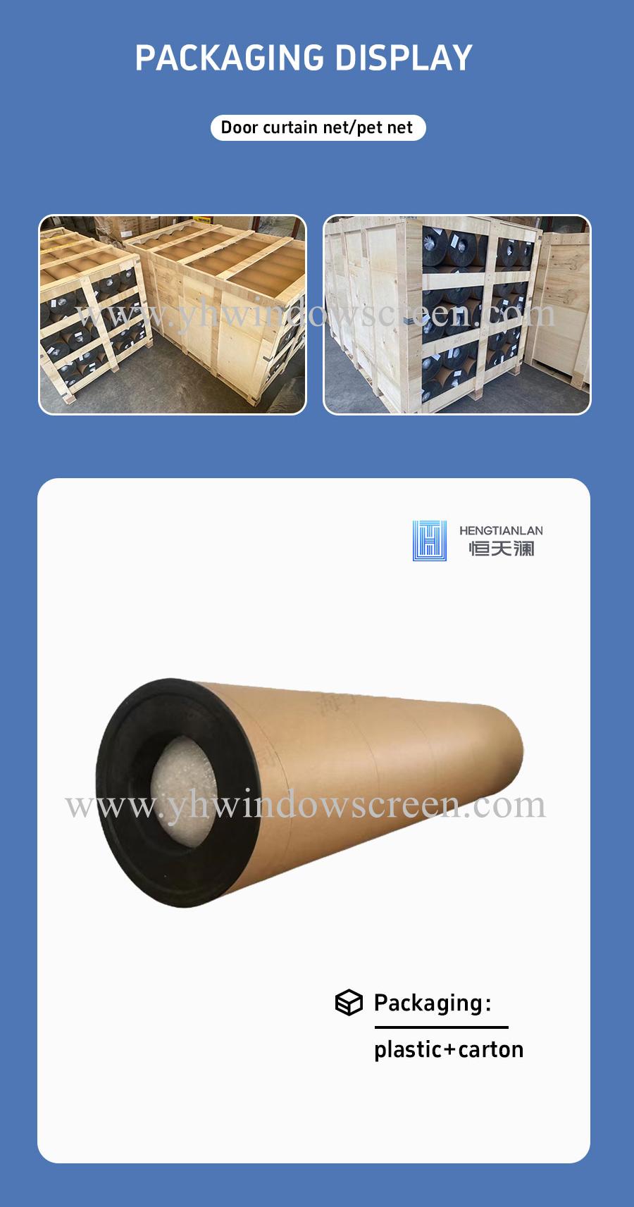 202502111528403413.jpg xiangqingye_07_副本(1).jpg