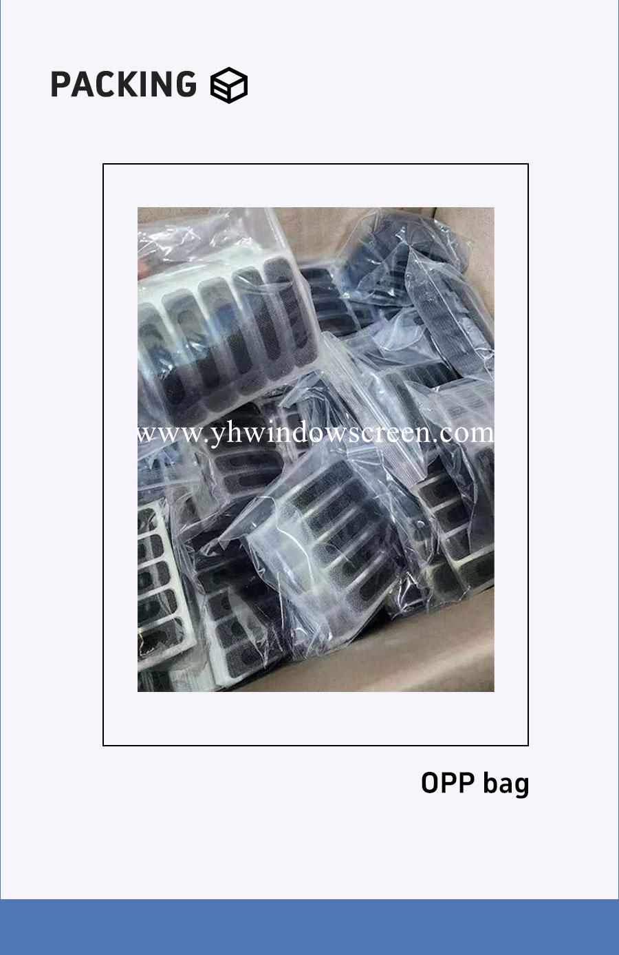 202502111536372951.jpg 修补贴-玻纤_12_副本(1).jpg