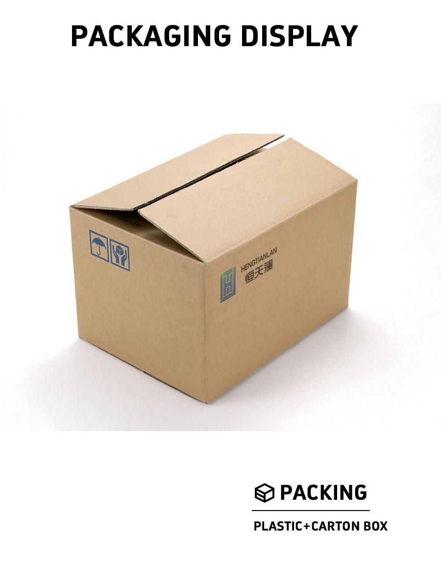 202502111653538358.jpg xiangqingye_12.jpg