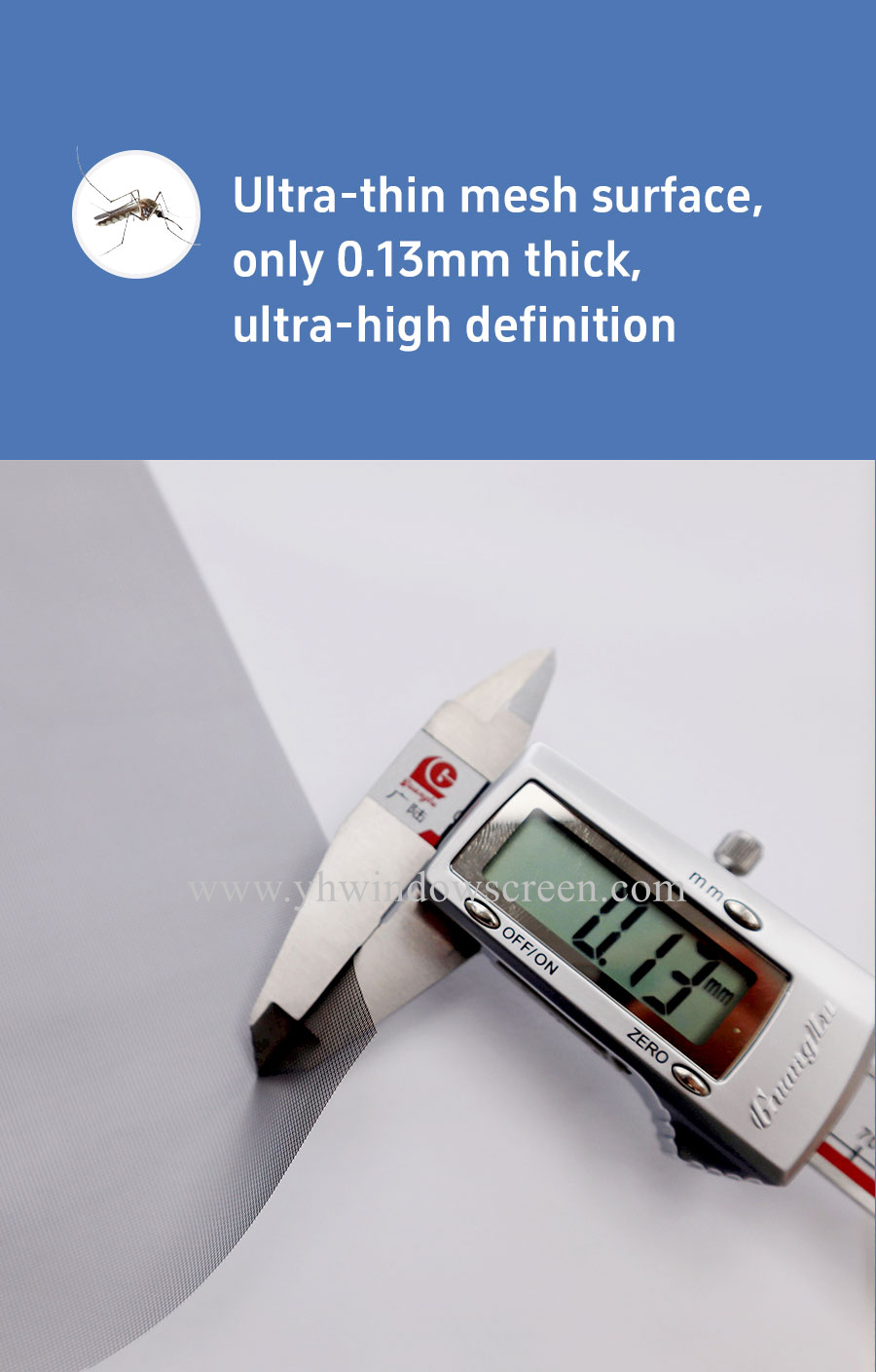 202511271536312030.jpg 蝉翼纱_03.jpg