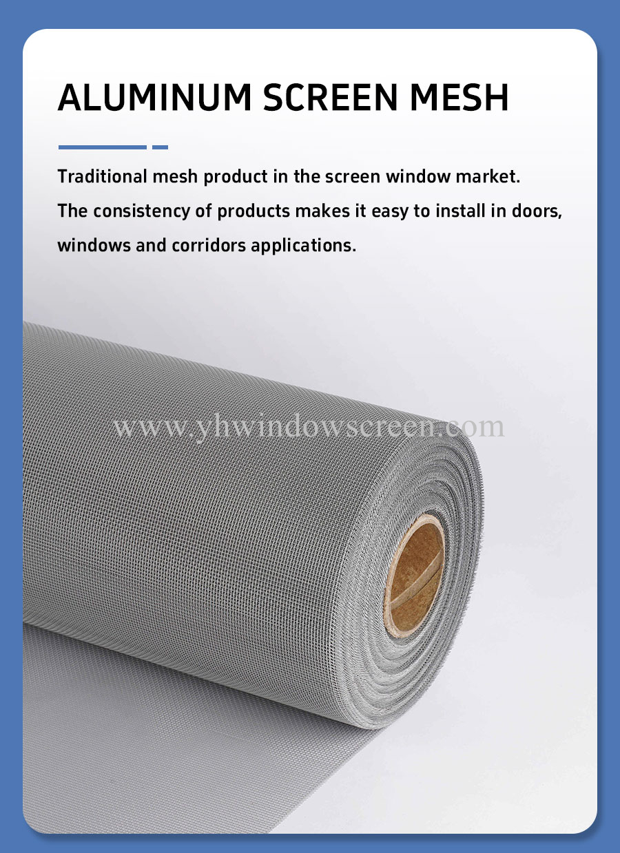 202511271609503795.jpg 铝网_01.jpg