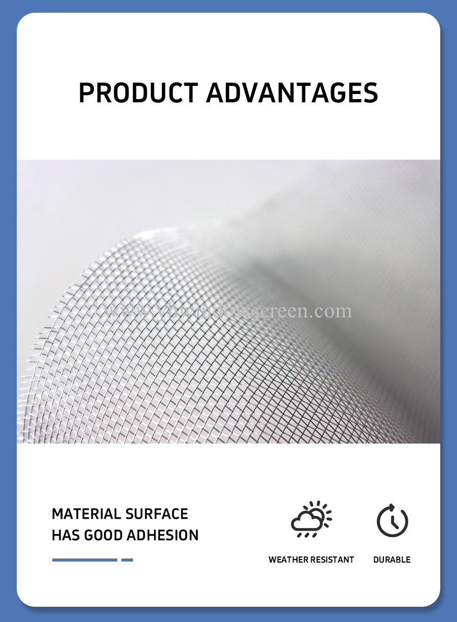 202511271610162586.jpg 铝网_02.jpg