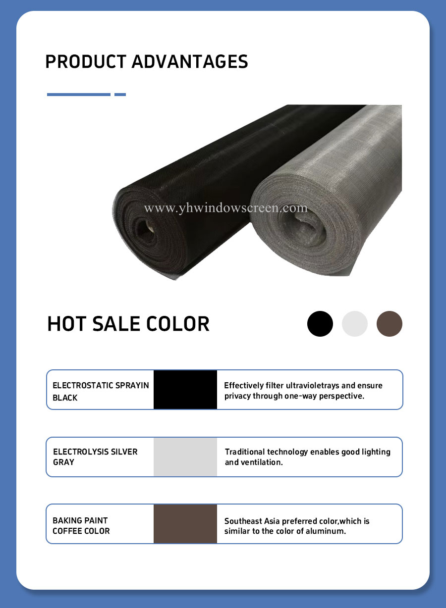 202511271610475086.jpg 铝网_03.jpg