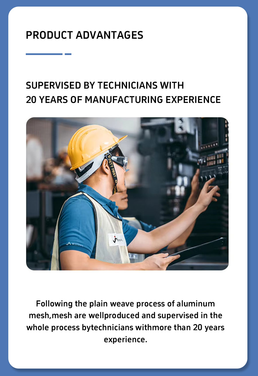 202511271611012412.jpg 铝网_04.jpg