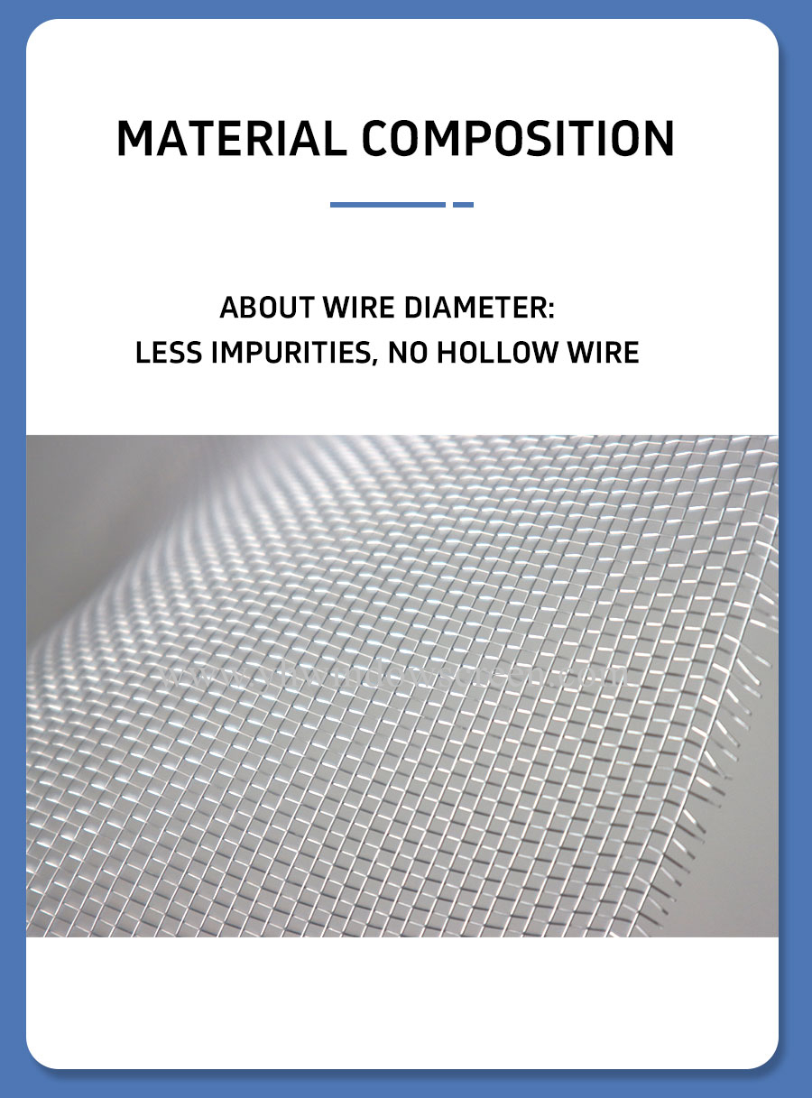 202511271611187725.jpg 铝网_05.jpg