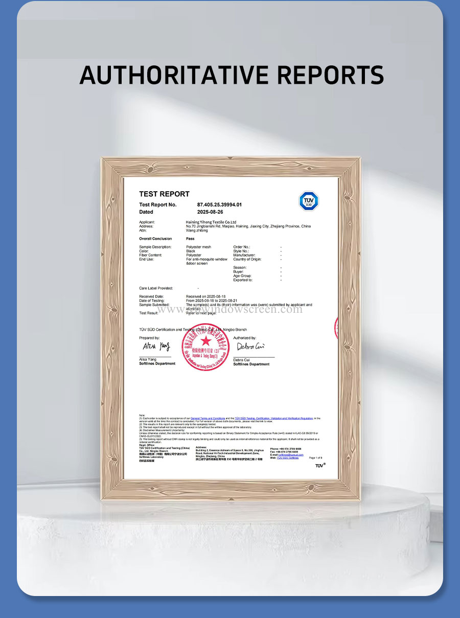 202511271612024235.jpg 铝网_08.jpg