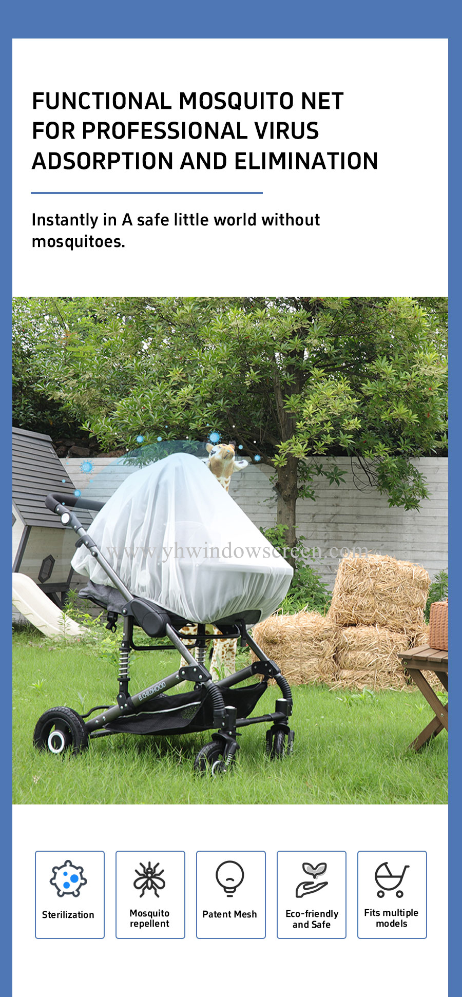 202512101453084726.jpg 婴儿车罩_04.jpg