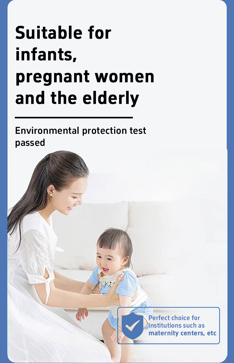 202512101538512171.jpg 魔术贴_06.jpg