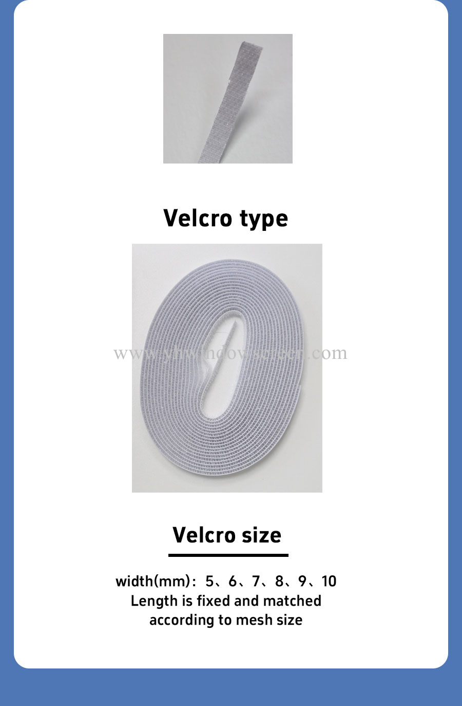 202512101539521213.jpg 魔术贴_09.jpg