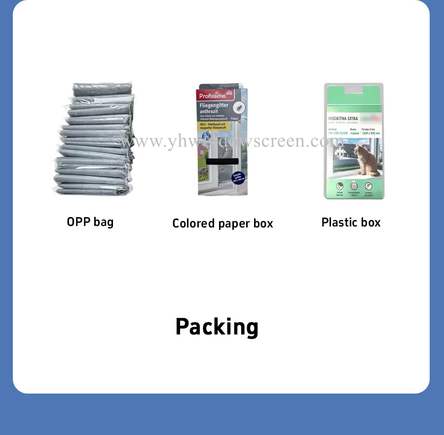 202512101540126694.jpg 魔术贴_10.jpg