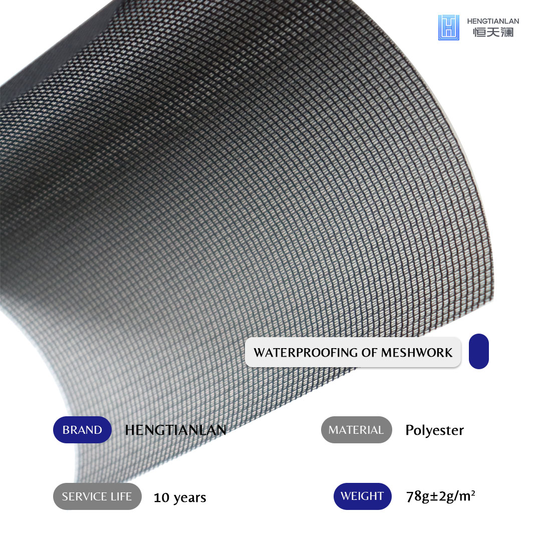 202607171456222998.jpg mesh in mesh roll (3).jpg