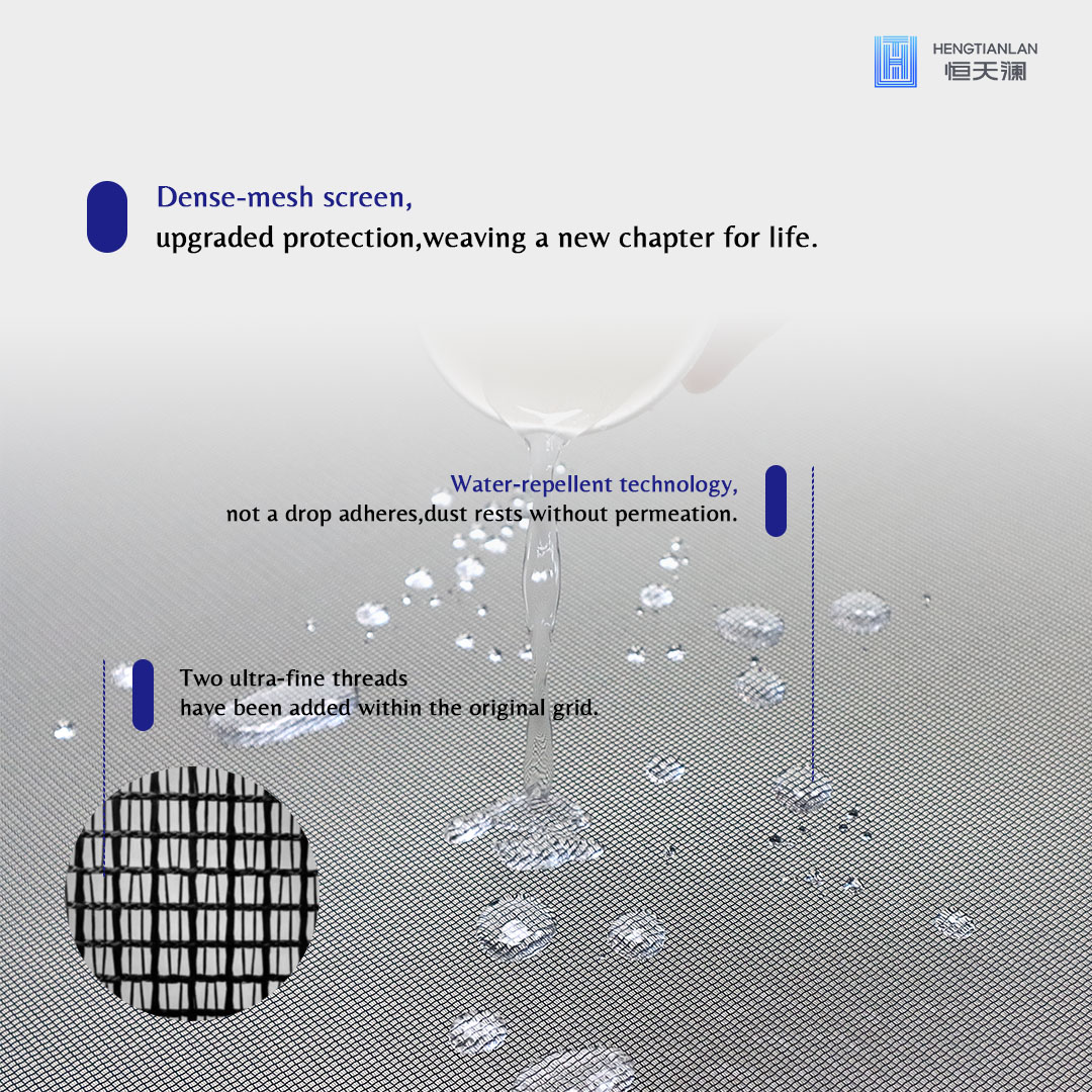 202607171456344252.jpg mesh in mesh roll (2).jpg