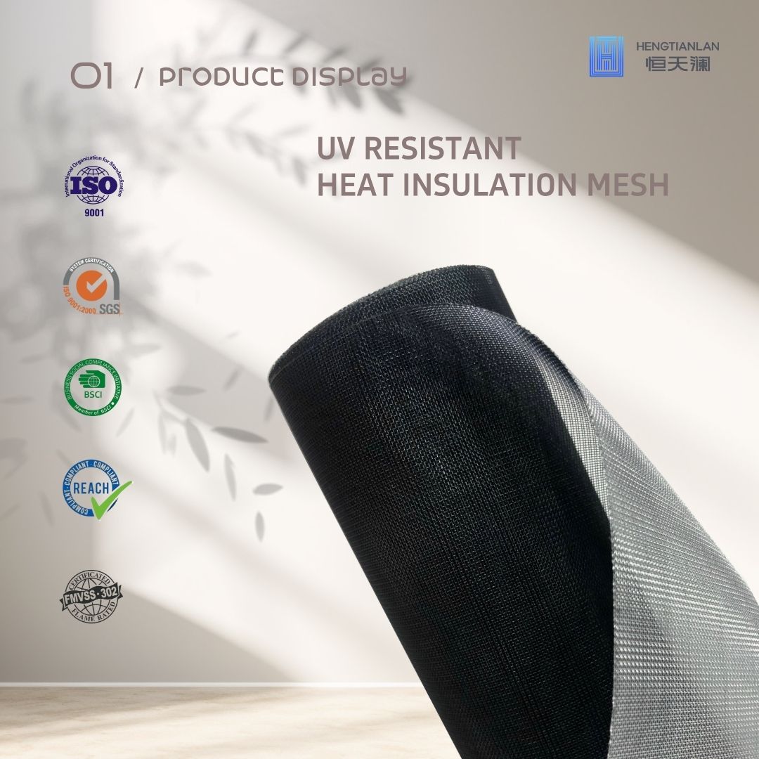 202607171633325405.jpg Anti UV Mesh (1).jpg