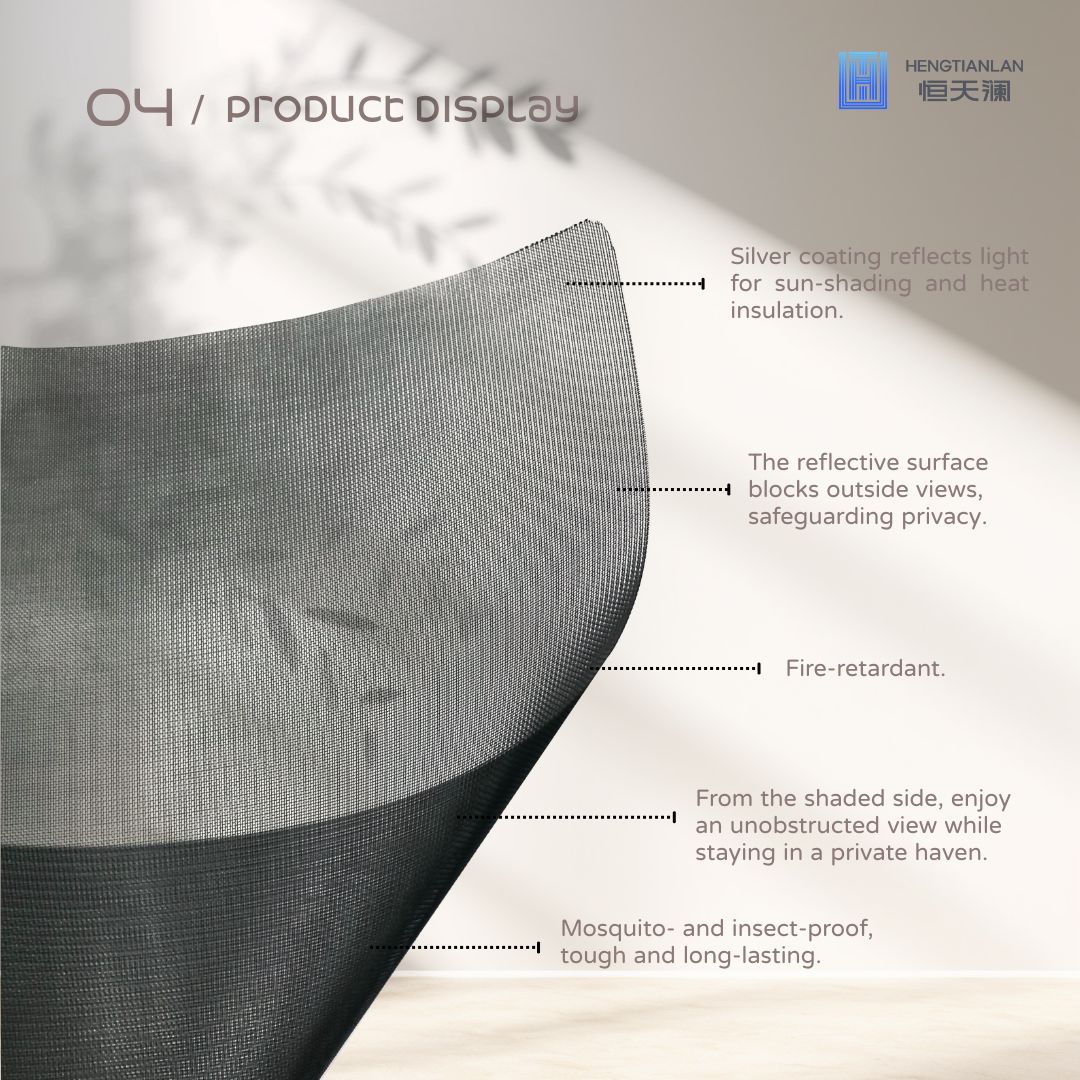 202607171633512463.jpg Anti UV Mesh (4).jpg