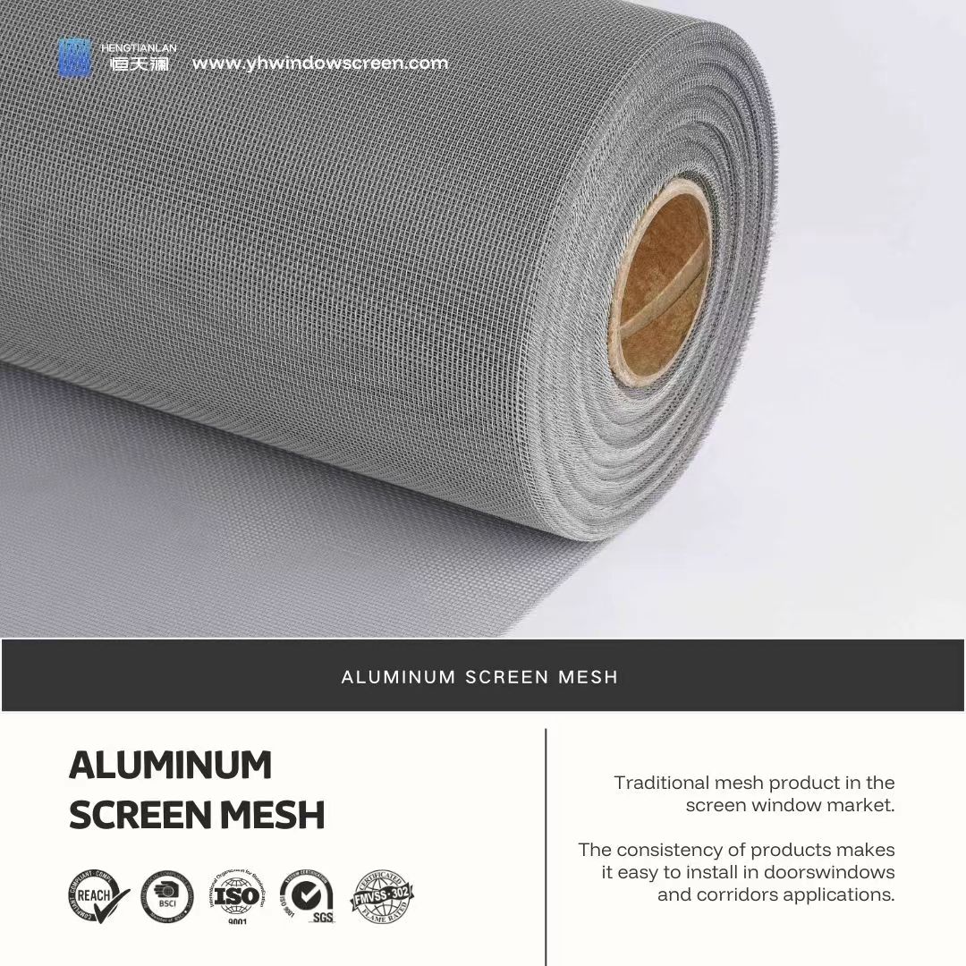 202607171720565313.jpg aluminum mesh (1).jpg