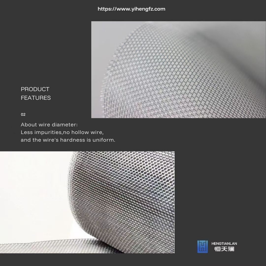 202607171721026419.jpg aluminum mesh (2).jpg