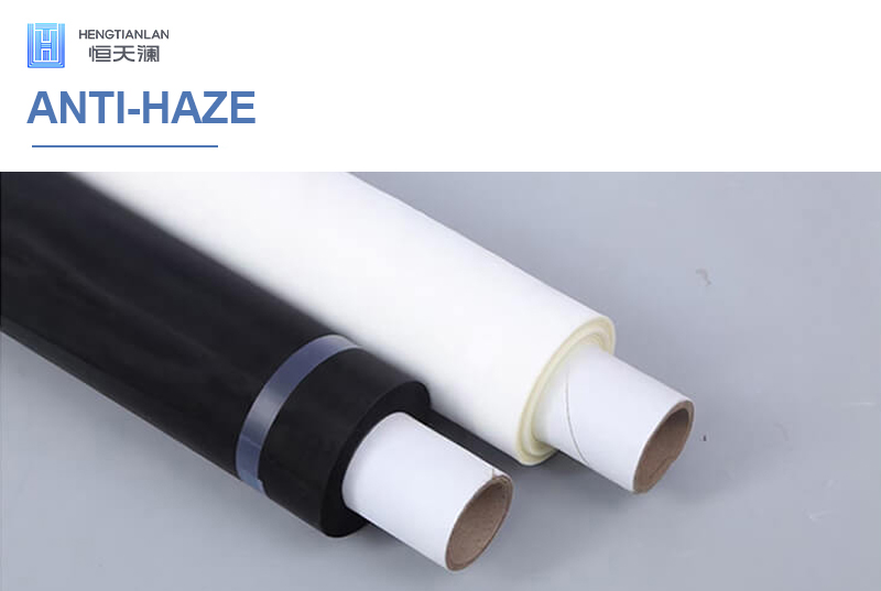 Anti-haze Anti PM 2.5 Mesh Insect Screen