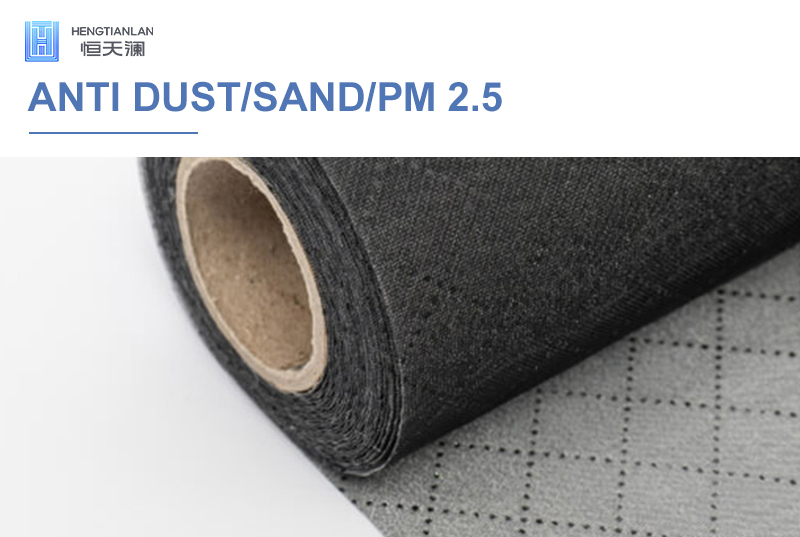 Anti PM 2.5 Three Llayers Composite Protective Mesh