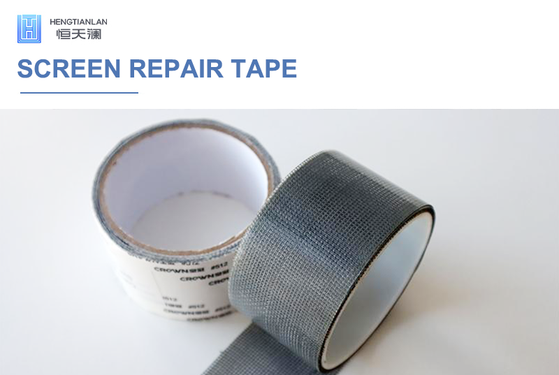 Self Adhesive Fiberglass Window Screen Repair Tape