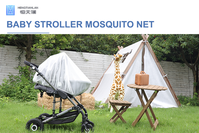 Baby Stroller Mosquito Net Cover