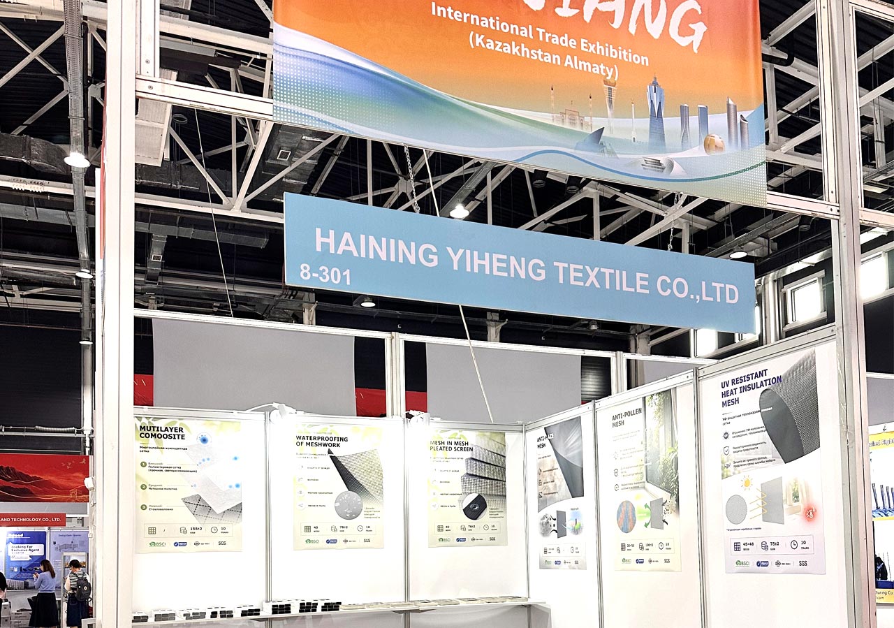 FRS (Haining Yiheng Textile) exhibition booth at ATAKENT Exhibition Center, Almaty, Kazakhstan 2026